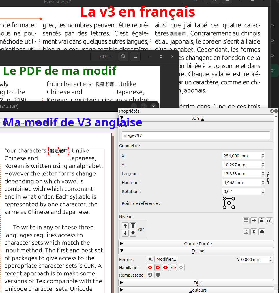 sortie_pdf_avec_caracteres_chinois_a_300_dpi.png